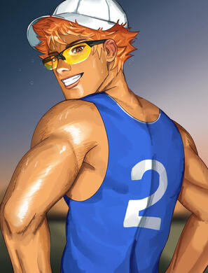 Shoyo Shoyo